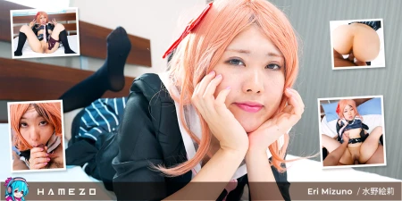 Thumbnail video 'Eri Mizuno Moans Like A Hentai Slut'