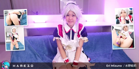 Thumbnail video 'Anime Maid Eri Mizuno Destroys Her Pussy With A Long Dildo'