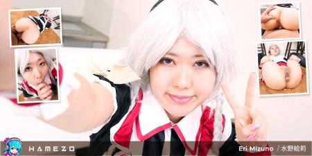 Thumbnail video 'Enjoy Eri Mizuno Big Juicy Booty In POV VR'