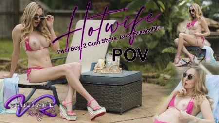 Thumbnail video 'POV Hotwife Anal With Poolboy'