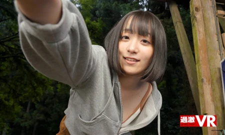 Thumbnail video 'Reading A Porno Manga And Suddenly I Look Up To See The Real Thing!'