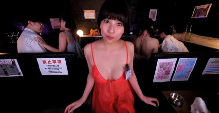 Thumbnail video 'Foursome Special Harem SEX At The Oppai-Club VIP Room P1'