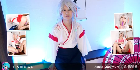Thumbnail video 'Skinny Kimono Girl Asuka Suzumura Plays With Long Thin Dildo'