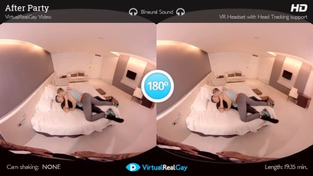 Thumbnail video 'After Party'
