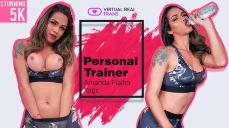 Thumbnail video 'Personal trainer'