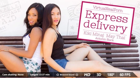 Thumbnail video 'Express delivery'