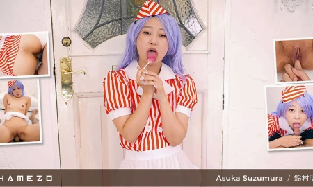 Thumbnail video 'Asuka Suzumura Gets Fucked Raw As An Ice Cream Vendor'