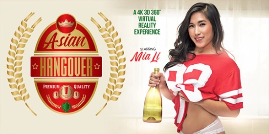 Thumbnail video 'Asian Hangover'