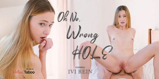Thumbnail video 'Oh No, Wrong Hole'