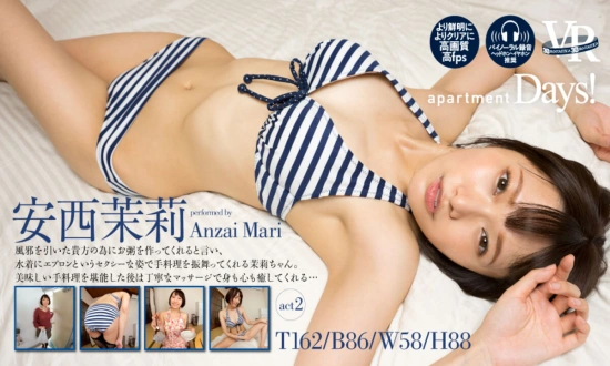 Thumbnail video 'Mari Anzai – Apartment Days! Mari Anzai Act 2'