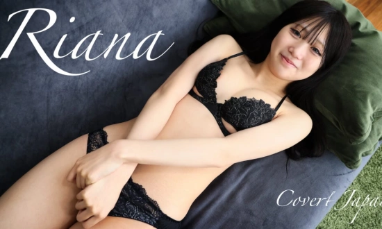 Thumbnail video 'Massaging My Way Into Riana's Garden Of Eden'
