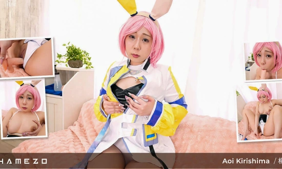 Thumbnail video 'Aoi Kirishima Masturbates In Bunny Slut Cosplay'