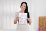 Anything But Fisting – Image 4