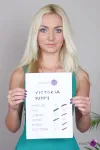 Victoria Puppy – Image 1