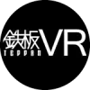 TeppanVR Studio Logo