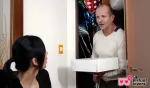 Dirty Delivery – Image 2