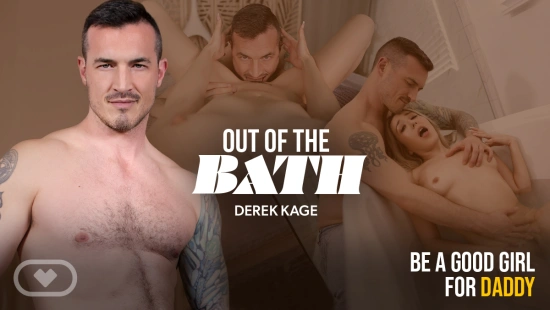 Thumbnail video 'Out of the Bath'
