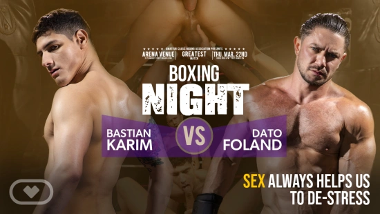 Thumbnail video 'Boxing Night'