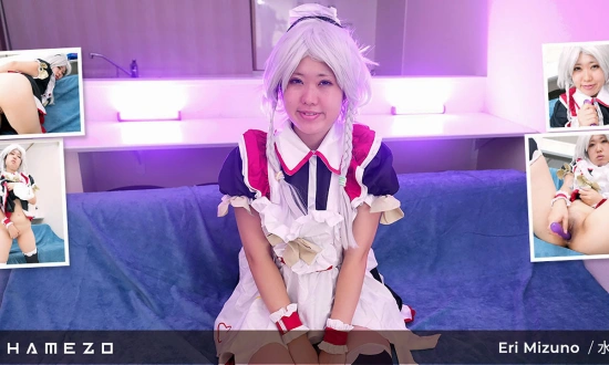 Thumbnail video 'Anime Maid Eri Mizuno Destroys Her Pussy With A Long Dildo'
