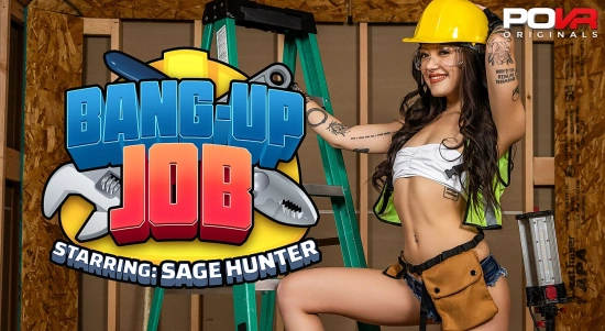 Thumbnail video 'Bang-Up Job'