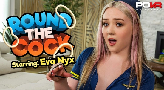 Thumbnail video 'Round The Cock'