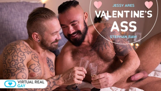 Thumbnail video 'Valentine's ass'