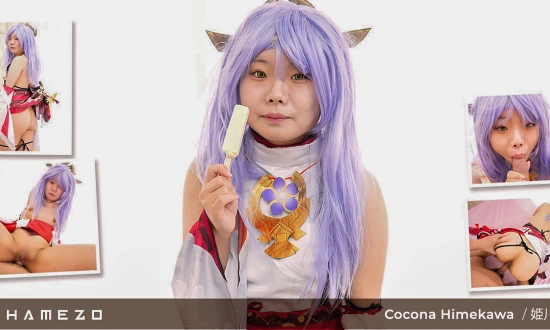 Thumbnail video 'Adorable Cocona Himekawa Ravaged By A Long Dick'