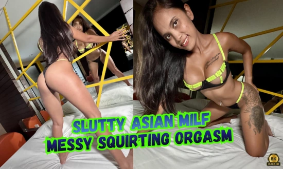 Thumbnail video 'Hot Asian MILF Messy Squirting Orgasm With Cherry Lee'