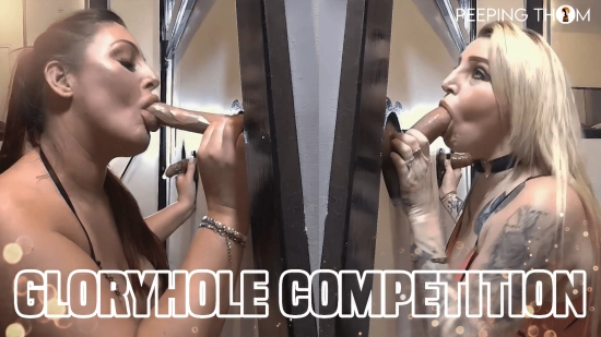 Thumbnail video 'Gloryhole Competition - Loula Vs Crystal Full Scene'