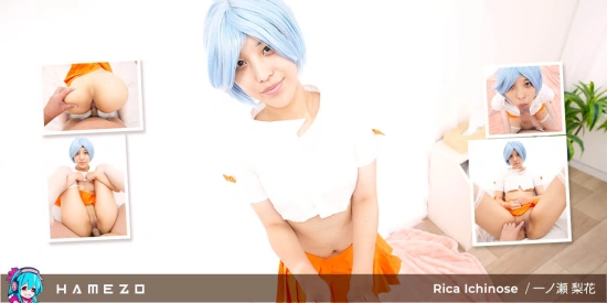 Thumbnail video 'Rinka Ichinose Is a Gorgeously Hot Woman Who Loves Raw Sex'