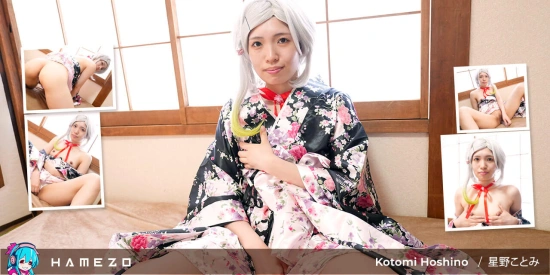 Thumbnail video 'Длинный и прозрачный дилдо для возбужденной киски Kotomi Hoshino'