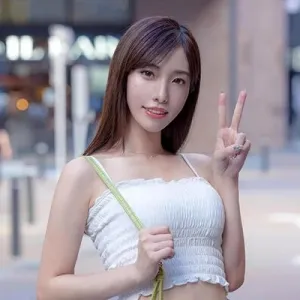 Momo Fukudas Avatar picture