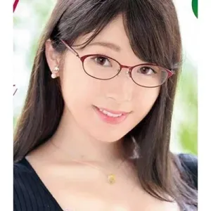 Aina Shinkawas Avatar picture