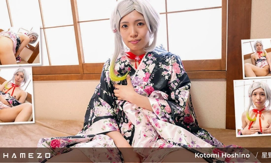 Thumbnail video 'Long And Clear Dildo For Kotomi Hoshino's Horny Pussy'