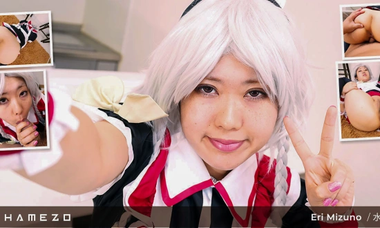 Thumbnail video 'Enjoy Eri Mizuno Big Juicy Booty In POV VR'