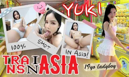 Thumbnail video 'Sporty Petite Ladyboy Is A Born Superstar'