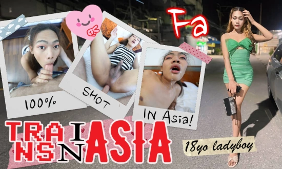 Thumbnail video 'Young ladyboy ballerina needs hardcore sex'