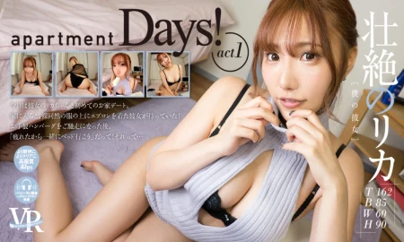 Thumbnail video 'Rika Souzetsuno – Apartment Days! Rika Souzetsuno'
