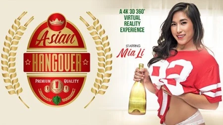 Thumbnail video 'Asian Hangover - Fucking Smoking Hot Cheerleader Hardcore'