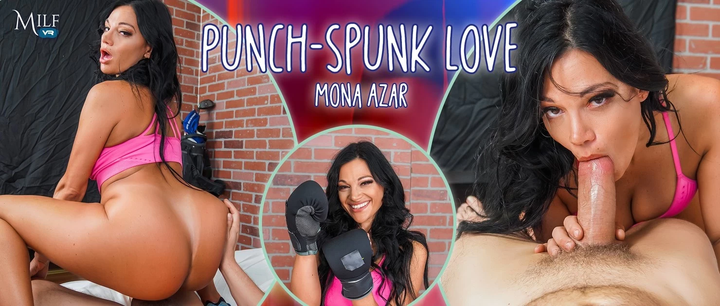 Punch-Spunk Love