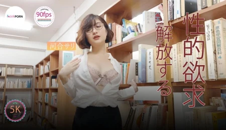 Thumbnail video 'Interesting Prank In Library'